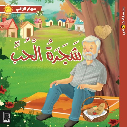 WhatsApp Image 2025-07-23 at 16.22.01