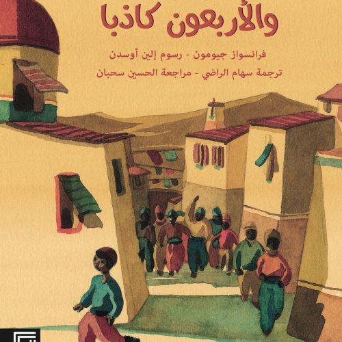 WhatsApp Image 2025-07-23 at 16.22.02